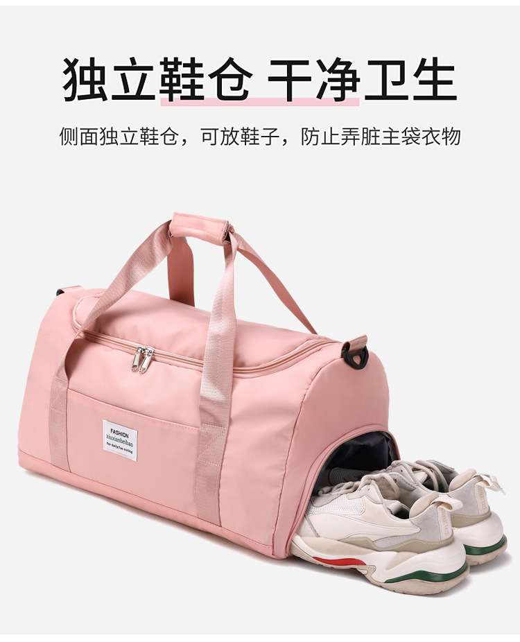 旅行包_10.jpg