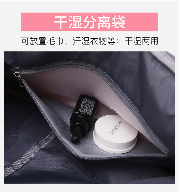 旅行包_09.jpg