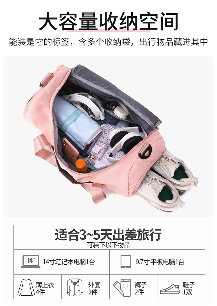 旅行包_07.jpg
