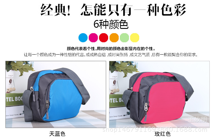 详情_04