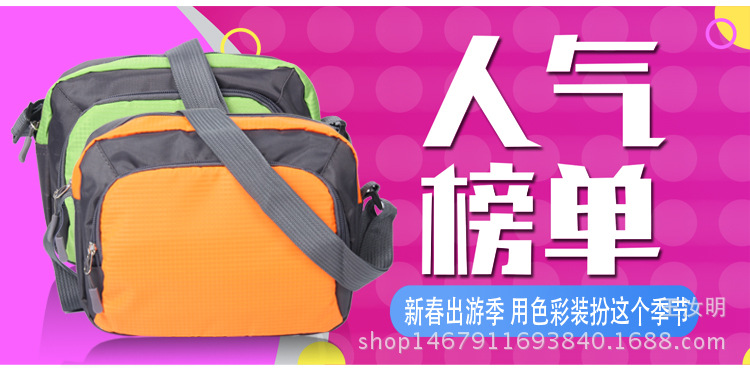 详情_09
