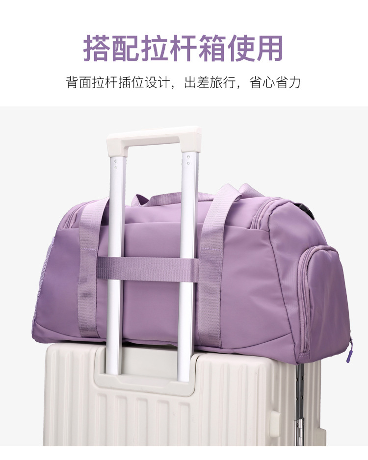 旅行包_10.jpg