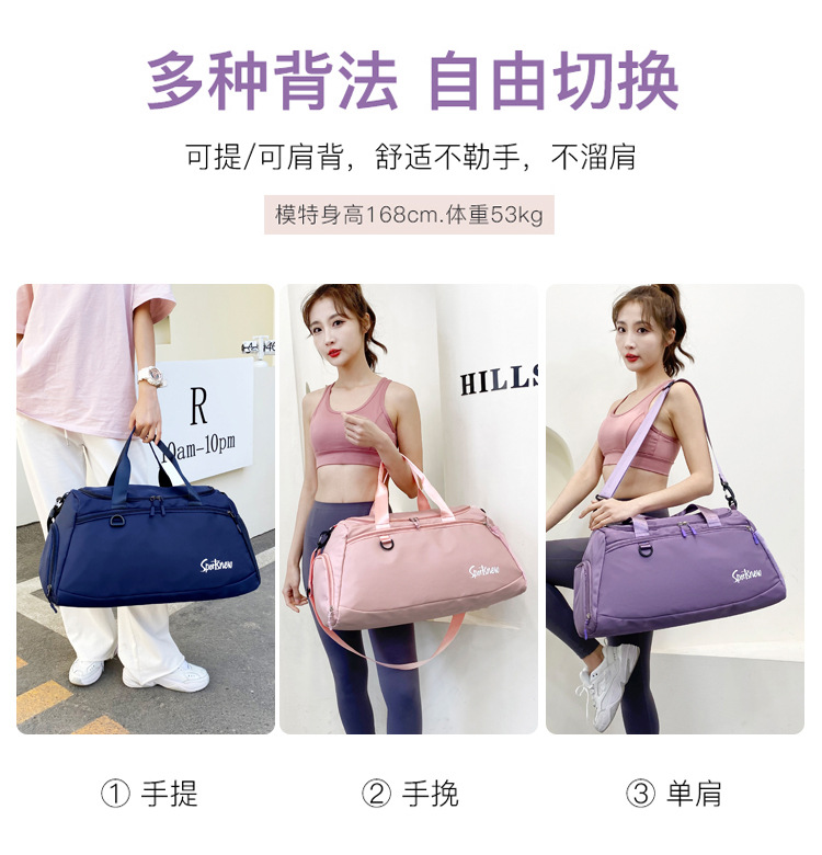旅行包_15.jpg