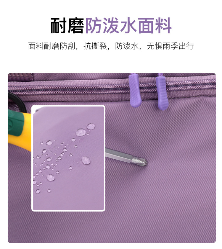 旅行包_09.jpg