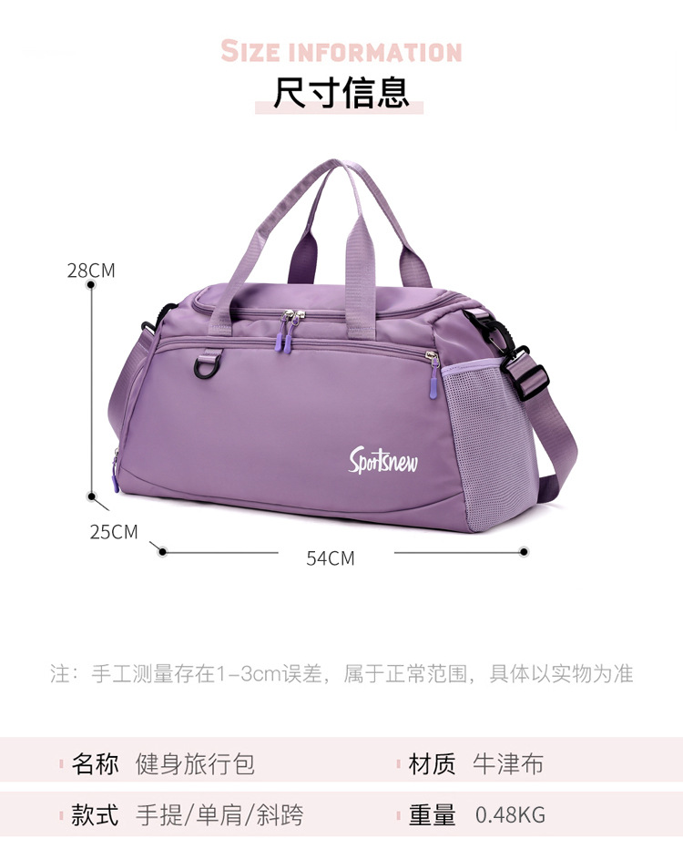 旅行包_05.jpg