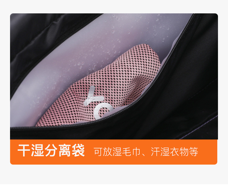 旅行包_12.jpg