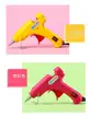缩略图 2