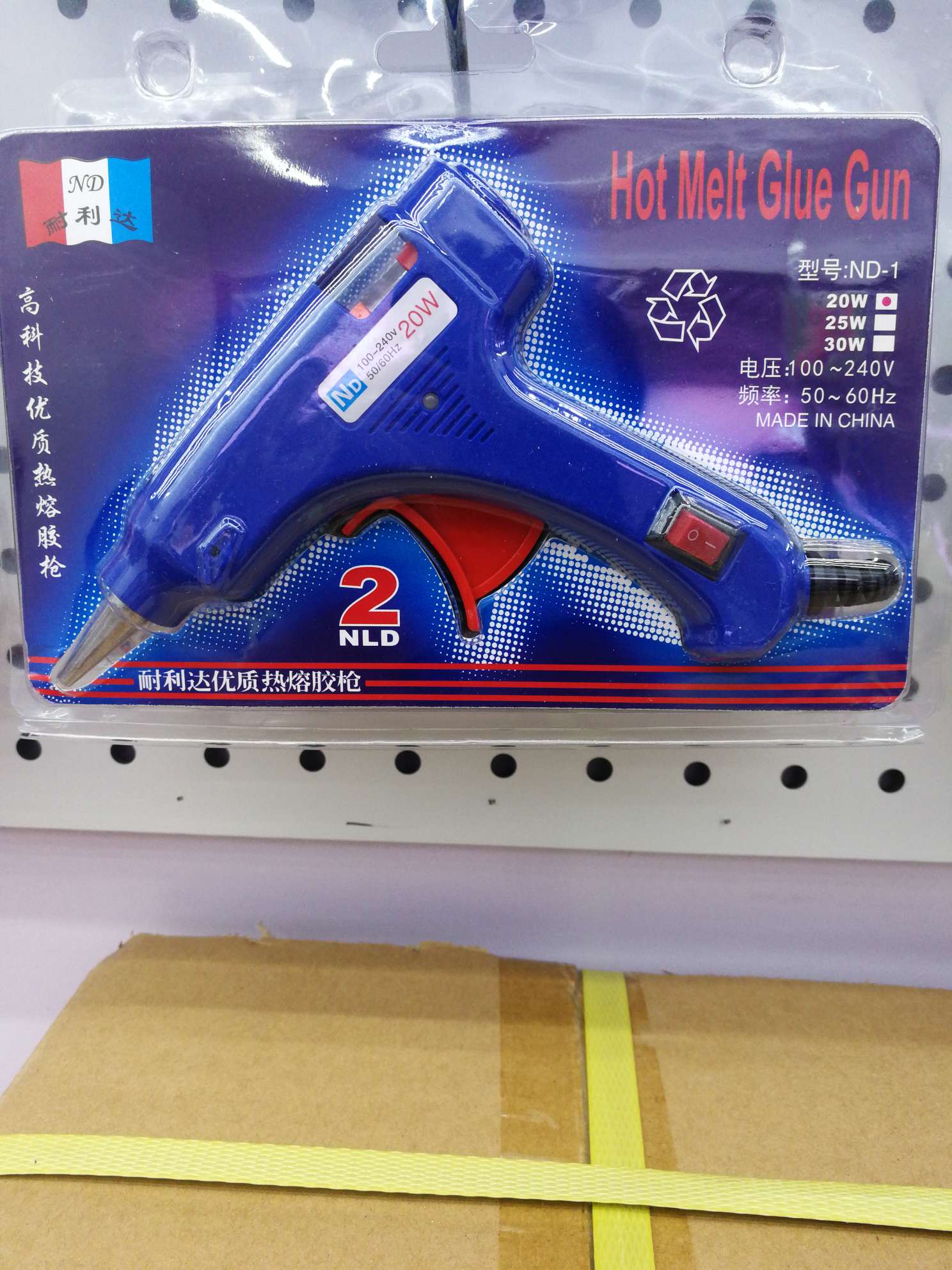 胶枪详情3