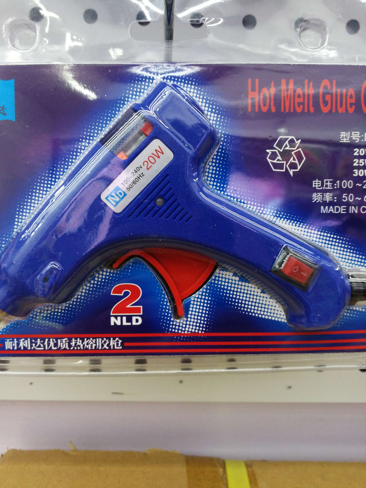 胶枪详情1