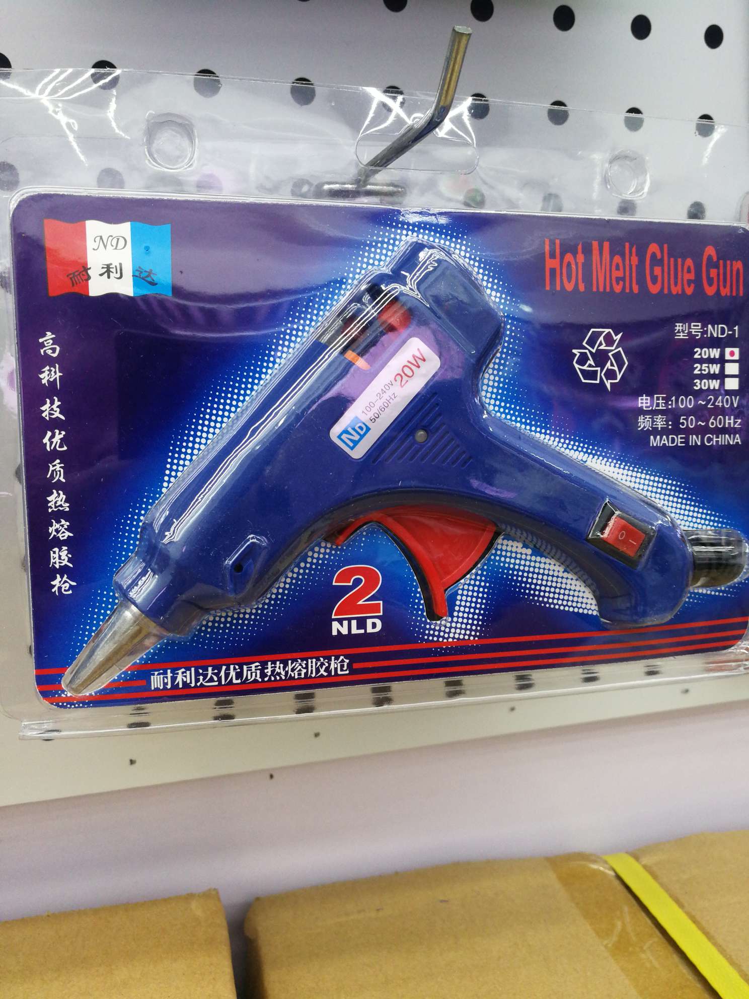 胶枪详情2