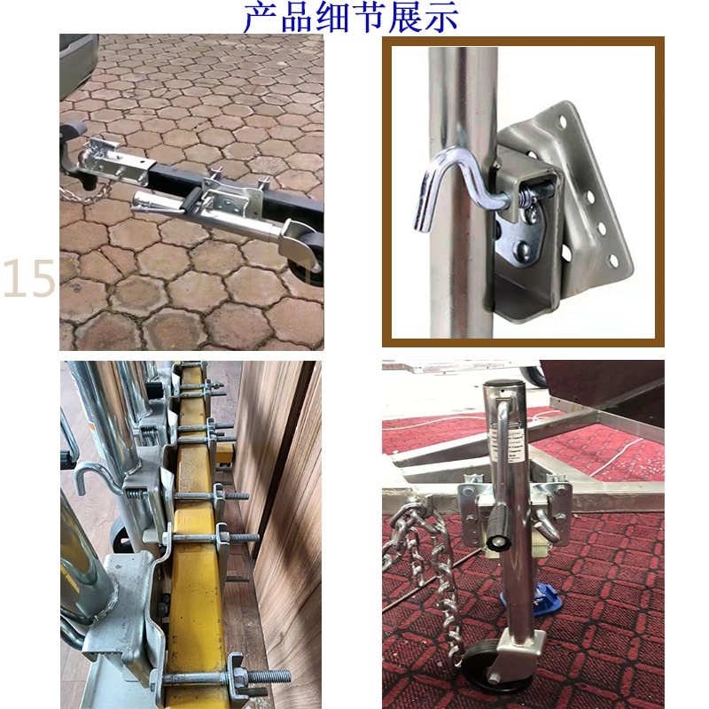 工厂热销款6英寸导向轮美式手摇千斤顶 房车支腿升降式拖车千斤顶详情12