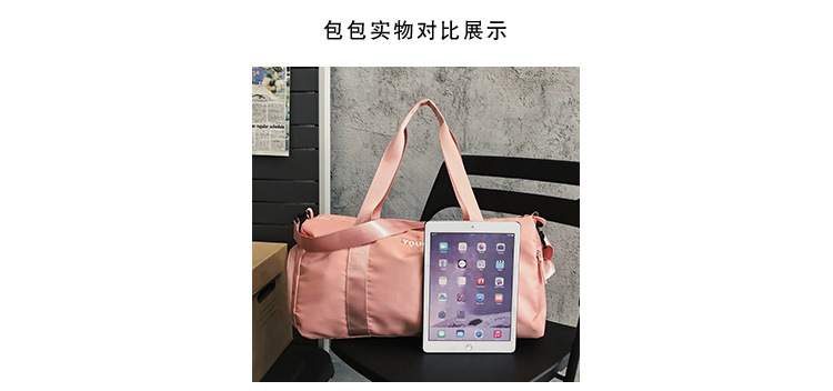 详情_105.jpg
