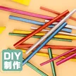 缩略图 1