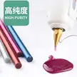 缩略图 4