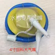 缩略图 1