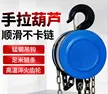 缩略图 1