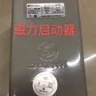 缩略图 1