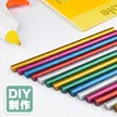 缩略图 5