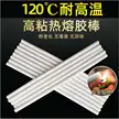 缩略图 2