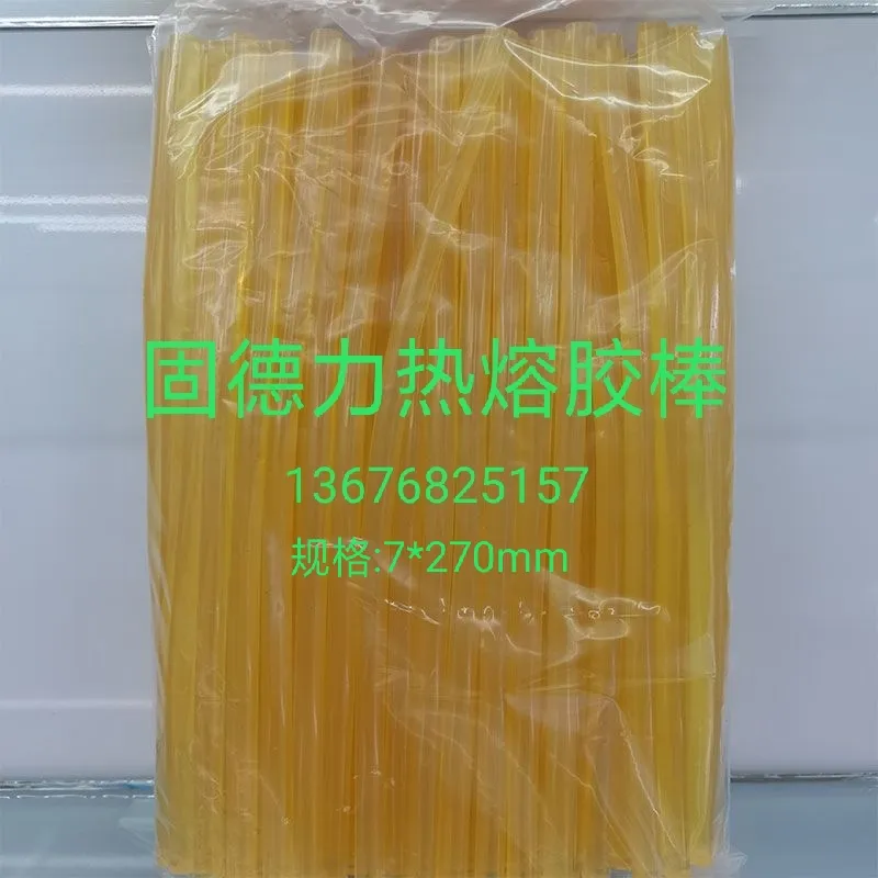 主图 1