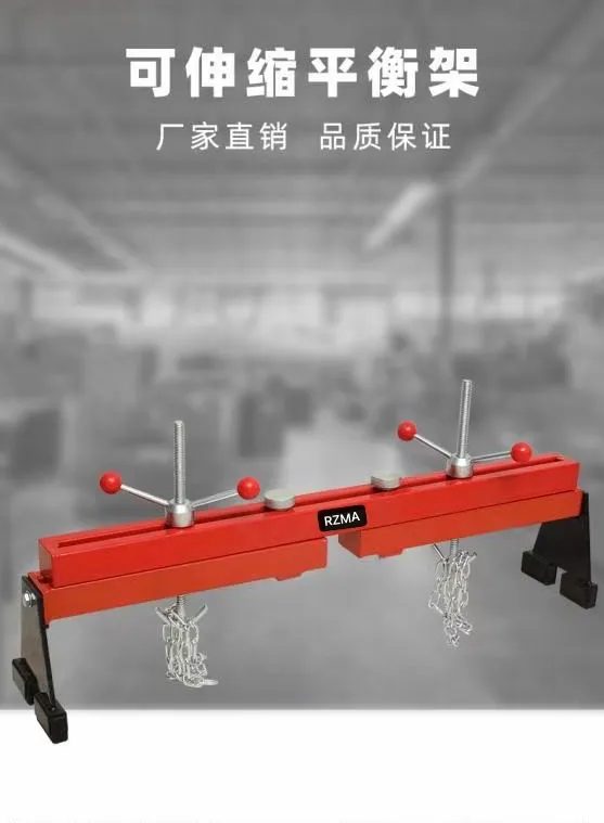 主图 1