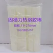 缩略图 4