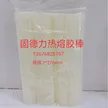 缩略图 1
