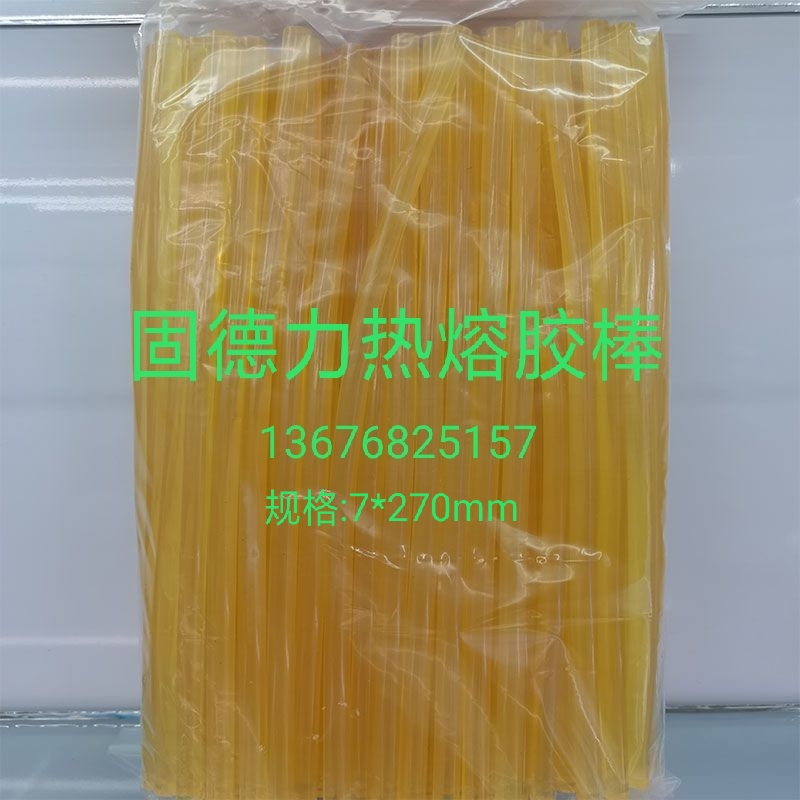 固德力热熔胶，家用胶棒白色 小胶棒7mm    ？537详情5