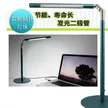 缩略图 2