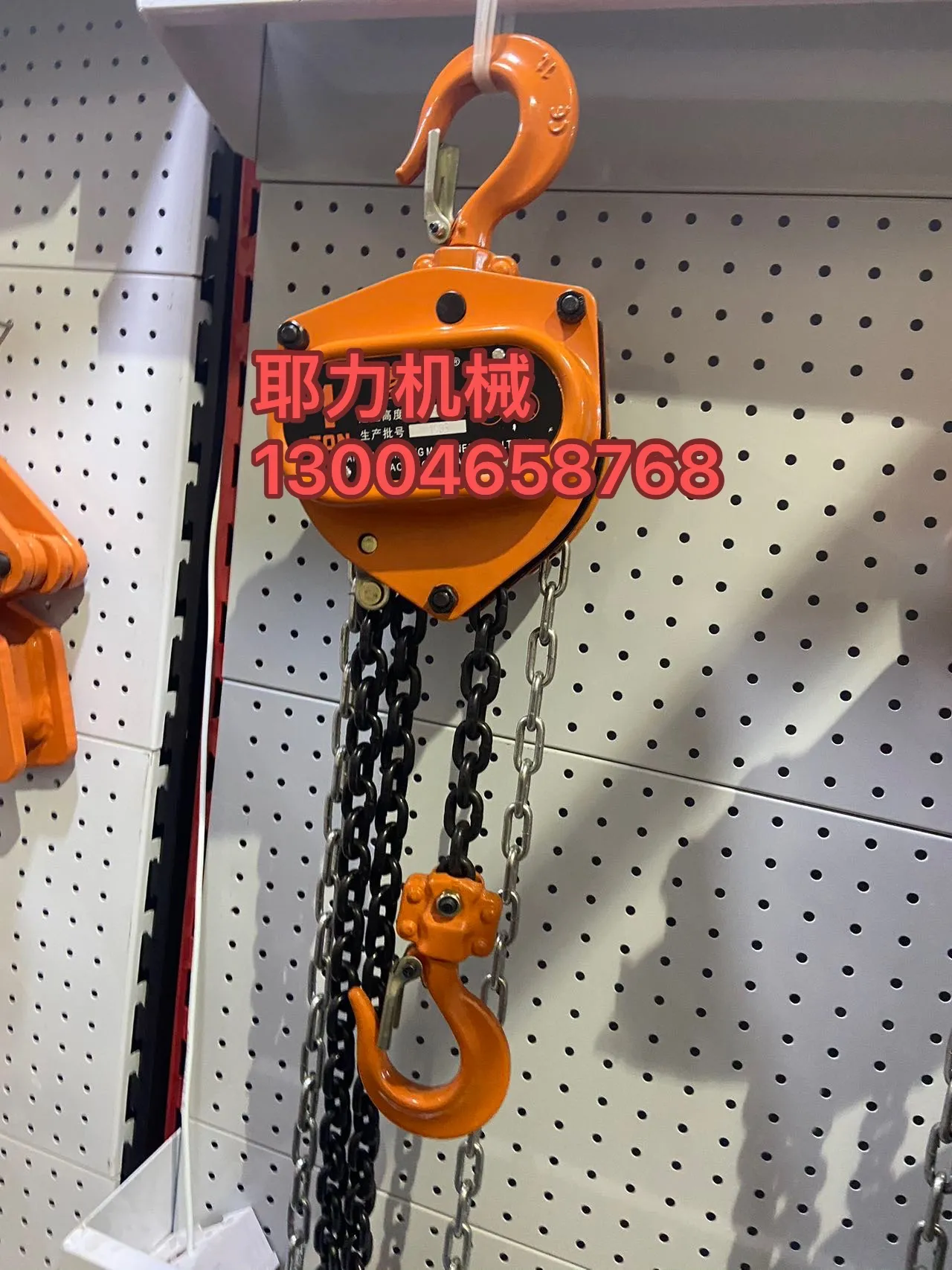 主图 1