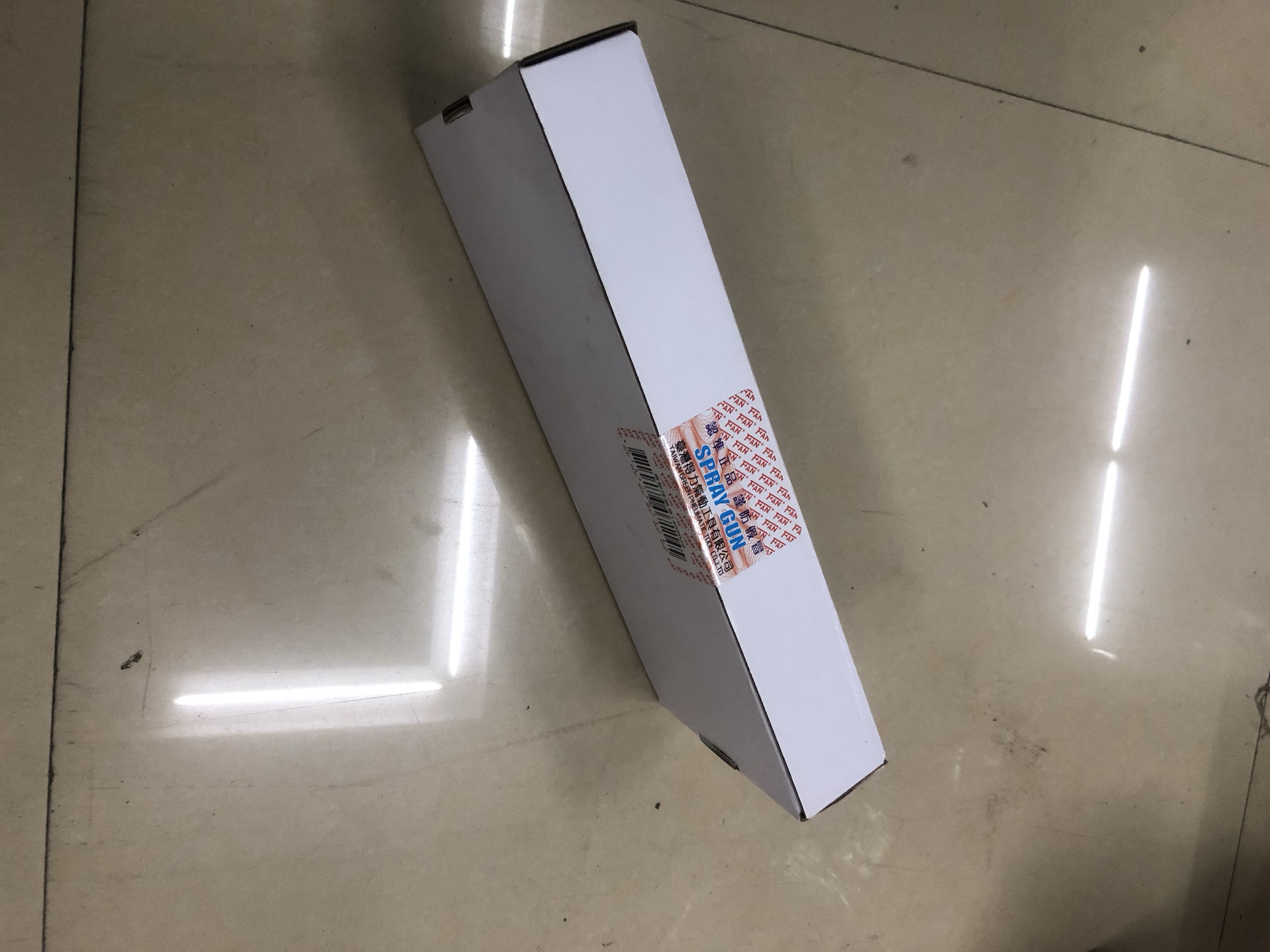 气动剪详情3