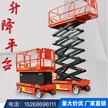 缩略图 4