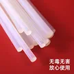 缩略图 1