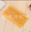 缩略图 3