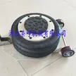 缩略图 2
