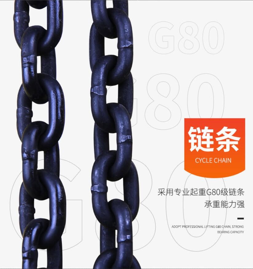 1.5T*1.5M HSH型手扳葫芦 链条式手拉葫芦 VA葫芦 起重葫芦 起吊详情4