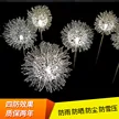 缩略图 3