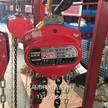 缩略图 2