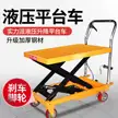 缩略图 4