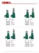 缩略图 9