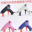 缩略图 1