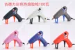 缩略图 2