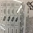 缩略图 2