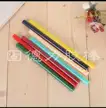缩略图 5