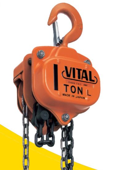 VITAL手拉葫芦5T3M环链小型吊机手动倒链葫芦 起重平壳手拉葫芦详情2