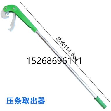 击杠 神力棒补胎工具轮胎扒胎工具压条取出器大货车轮胎拆装工具详情5