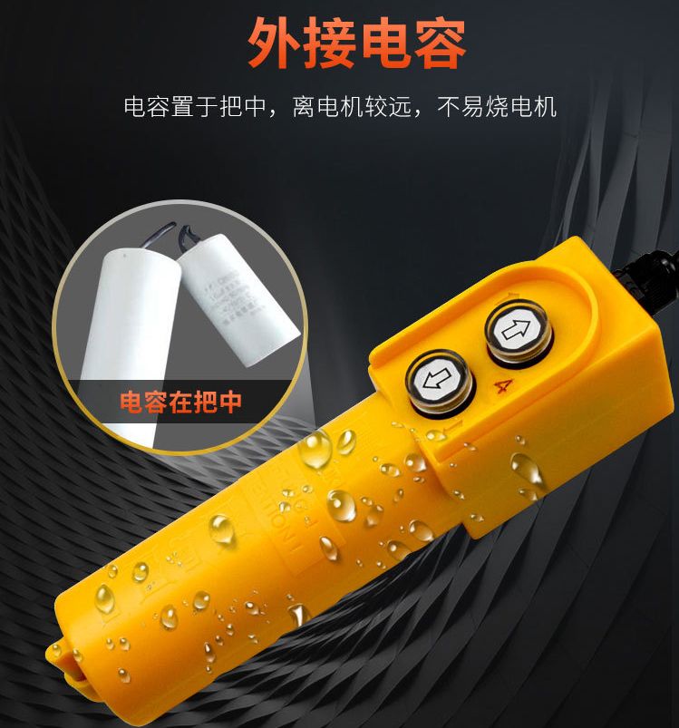 微型电动葫芦PA300小型钢丝绳电葫芦12米家用小吊机装修吊葫芦提升机起重机详情5