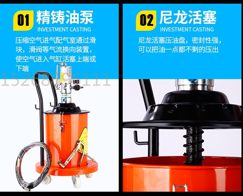 气动黄油机油枪高压注油器黄油枪加注机全自动打黄油神器万向枪头12/35/45L详情7