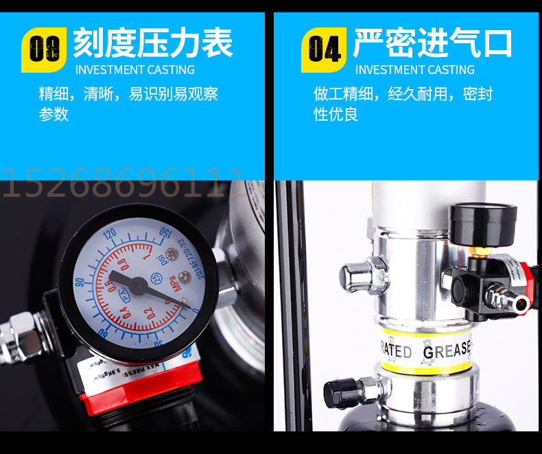气动黄油机油枪高压注油器黄油枪加注机全自动打黄油神器万向枪头12/35/45L详情11