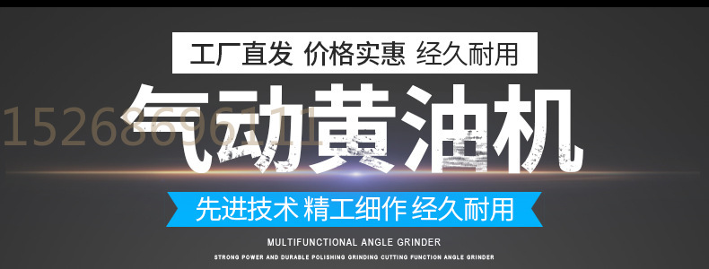 气动黄油机油枪高压注油器黄油枪加注机全自动打黄油神器万向枪头12/35/45L详情4